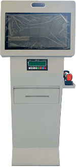 标准型智能一体化终端