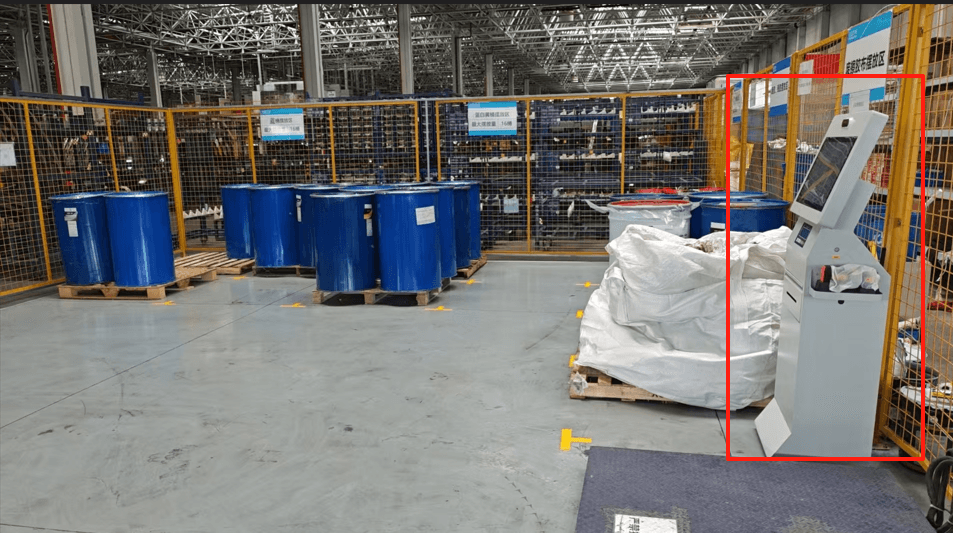 产废单位危废仓库/库房间